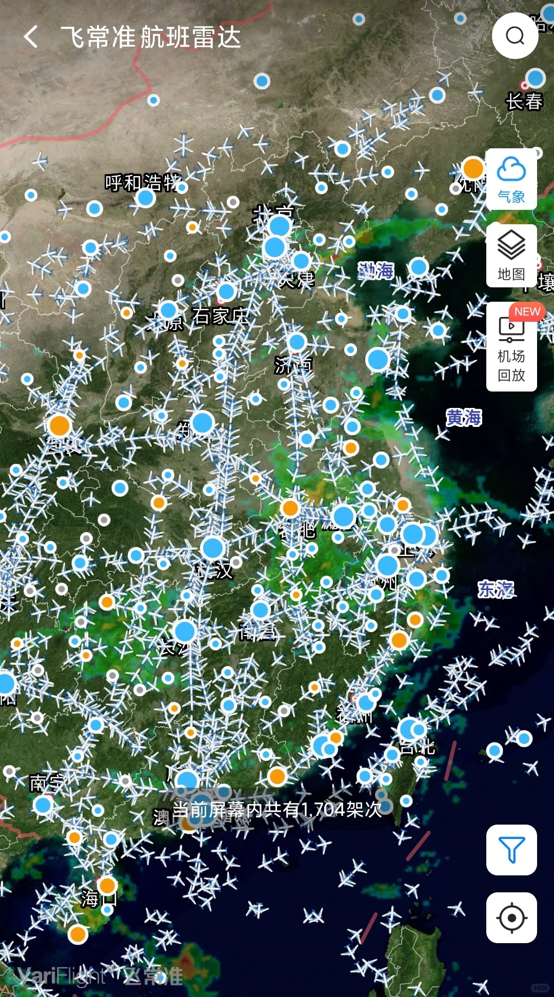 神舟二十一号明日发射！民航将为它让路！