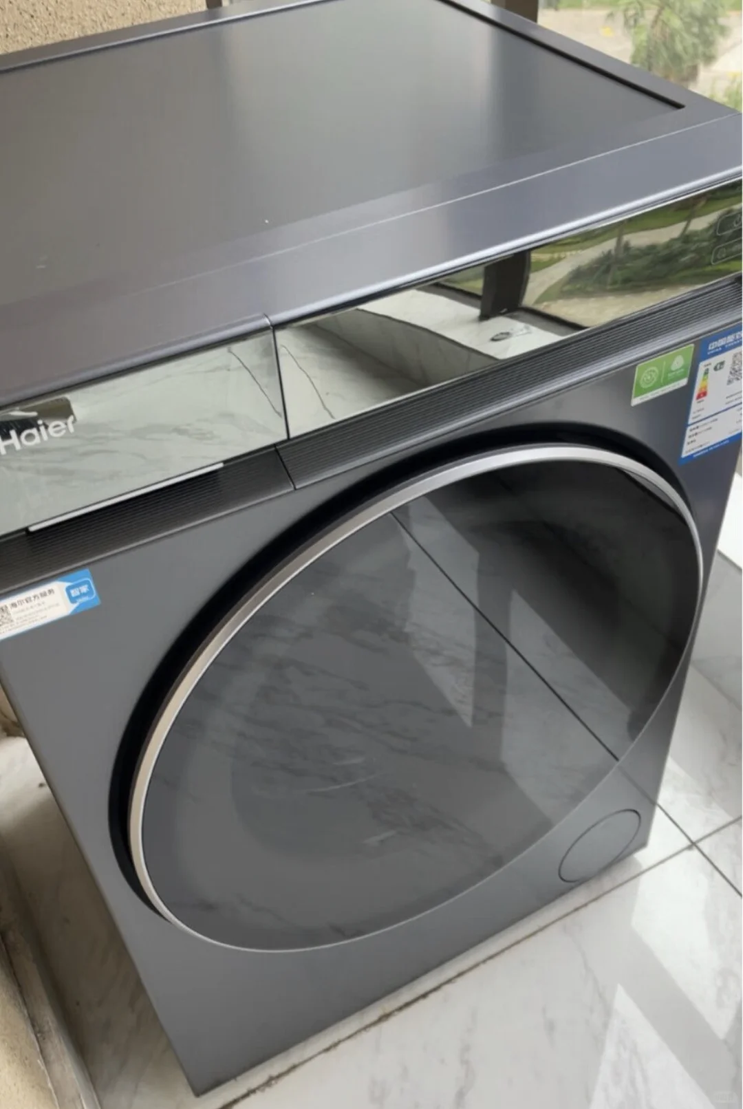 省水省电，这台洗衣机真环保 ?