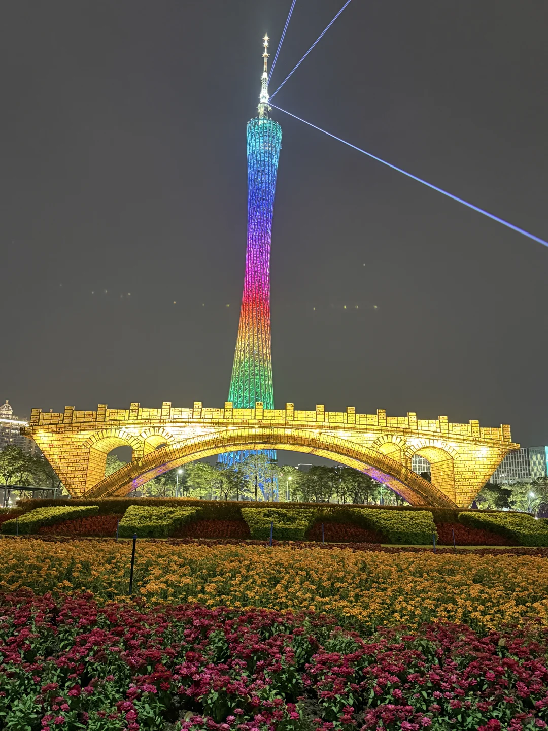 亮灯了！！广州的浪漫是花城给的！！