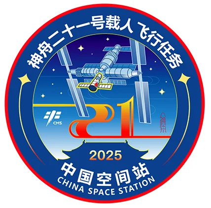神舟二十一号载人飞行任务标识等你来投票！