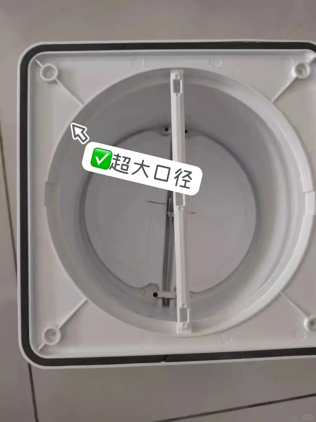 装修智商税-烟道止逆阀，自买立省100✔