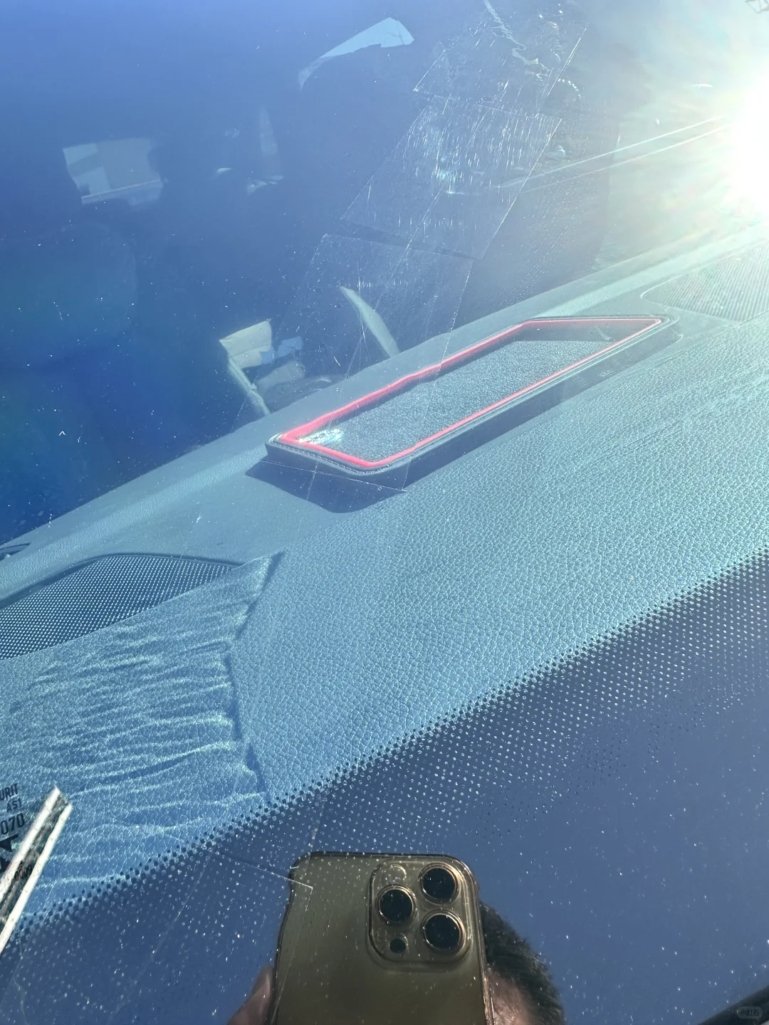 奥迪Q5L前档玻璃修复