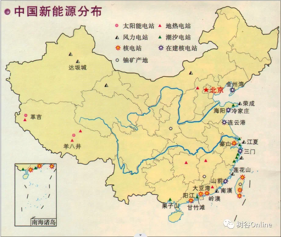 分享一波中国能源分布图