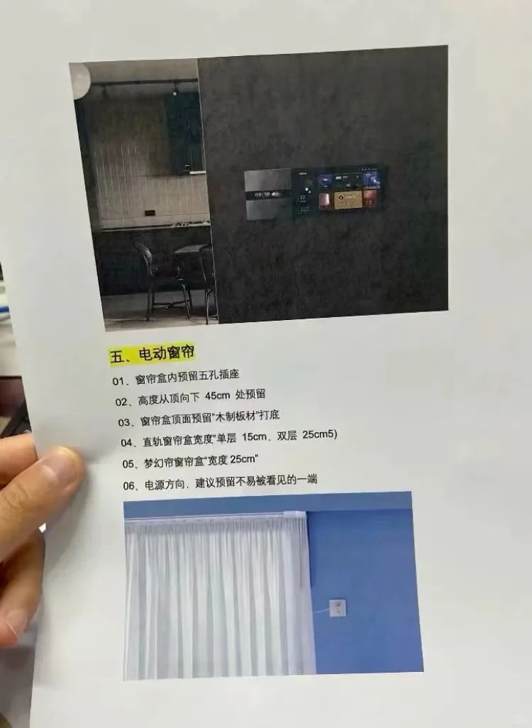 穷装就直接抄作业吧!至少省下一万五?