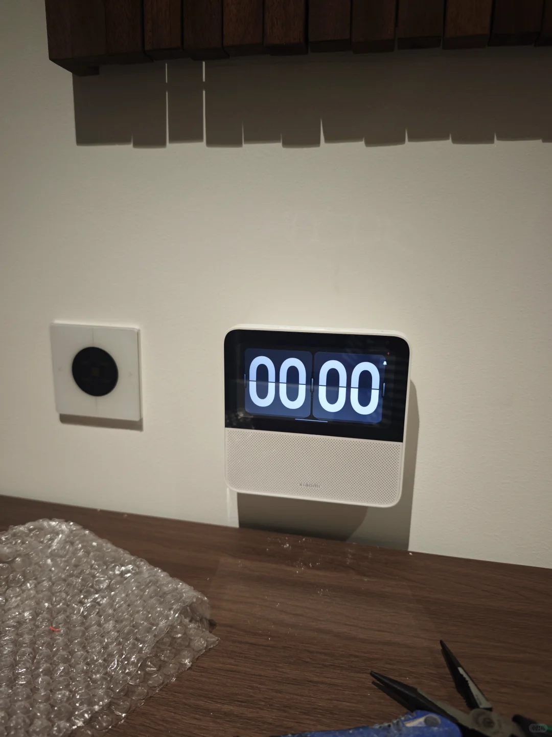 拆了老旧门禁,我装了台家庭中枢!