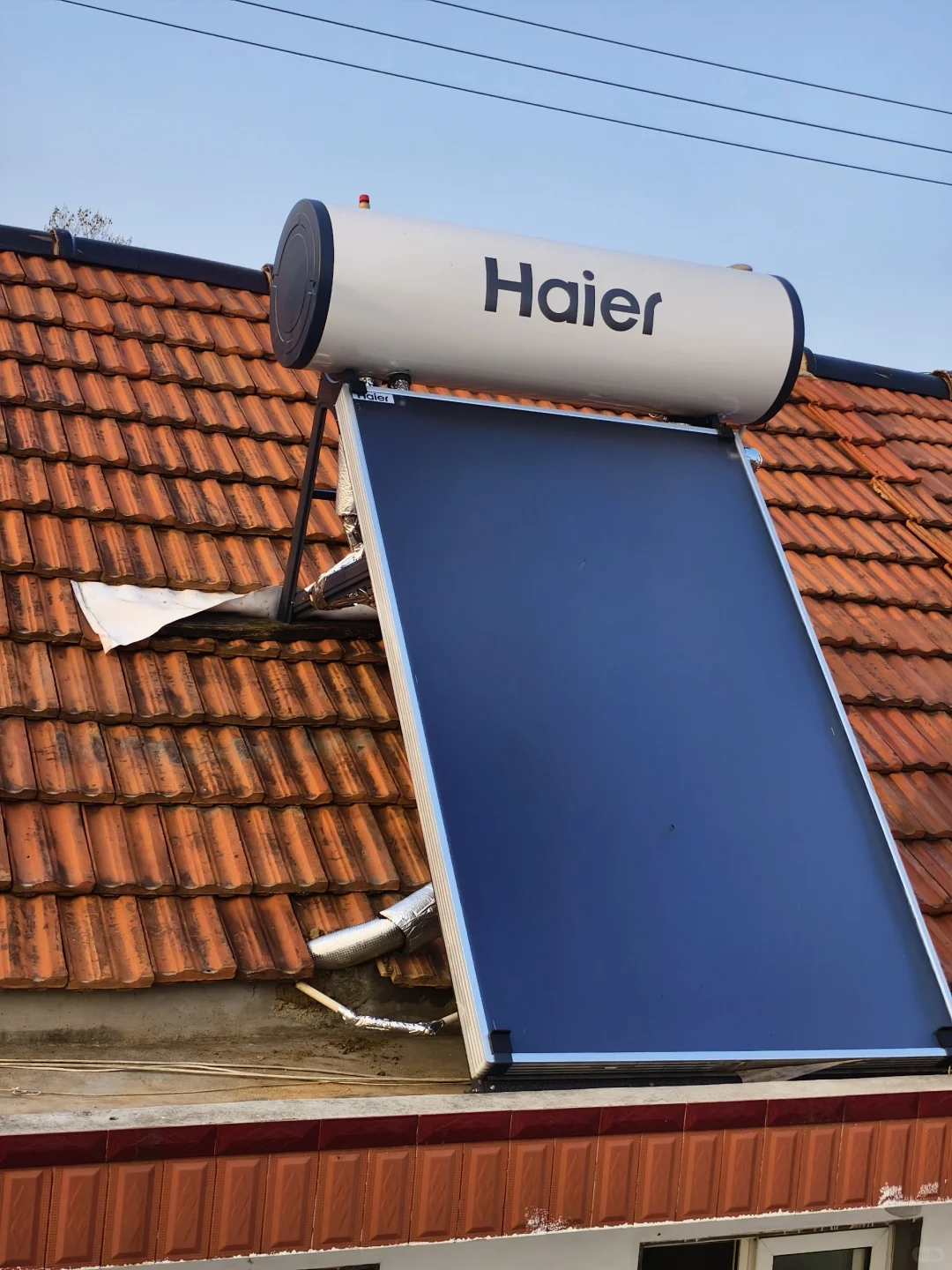 海尔平板太阳能一体机PD3