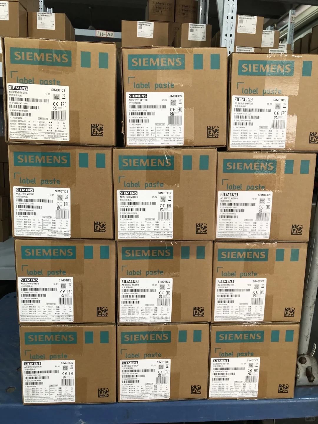 寻找采购?我们是西门子一级代理商