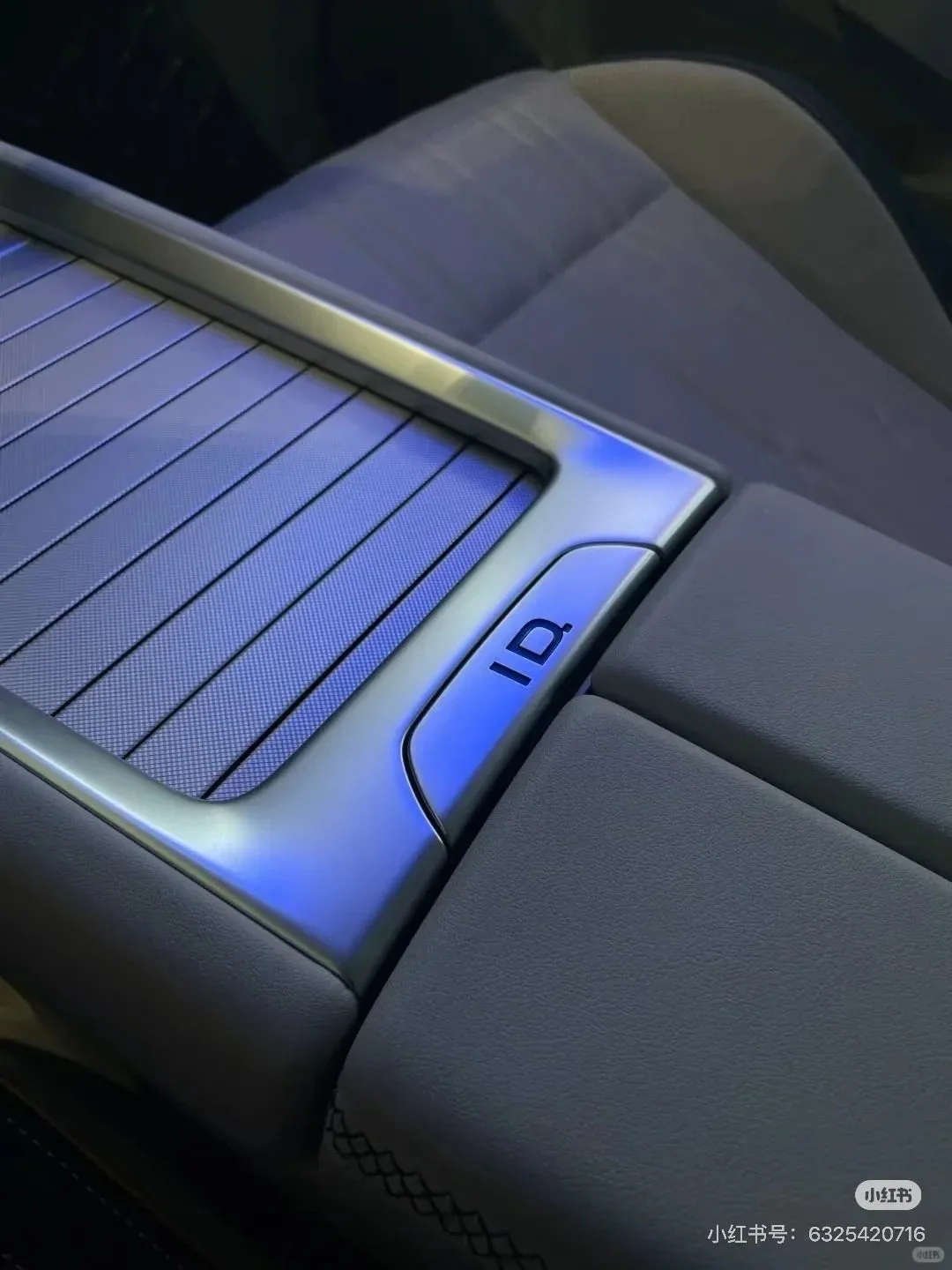 哇塞！ID7双层夹胶玻璃太绝啦?