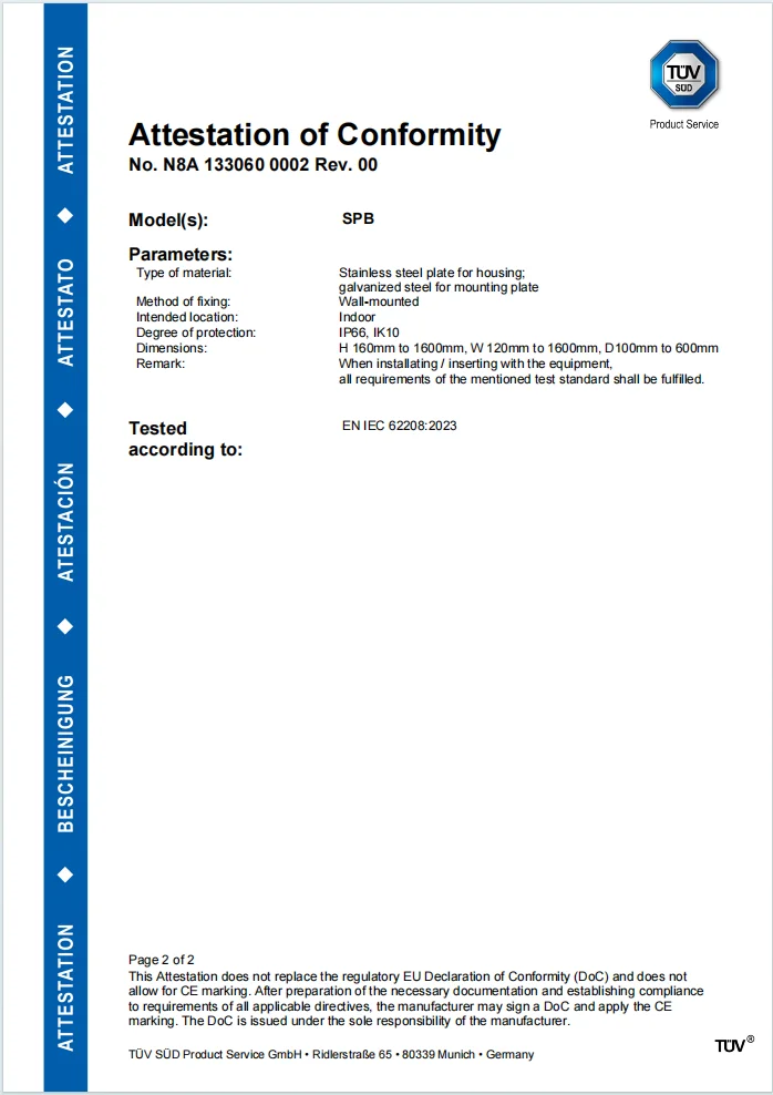 斯普威尔配电箱的TUV南德认证
