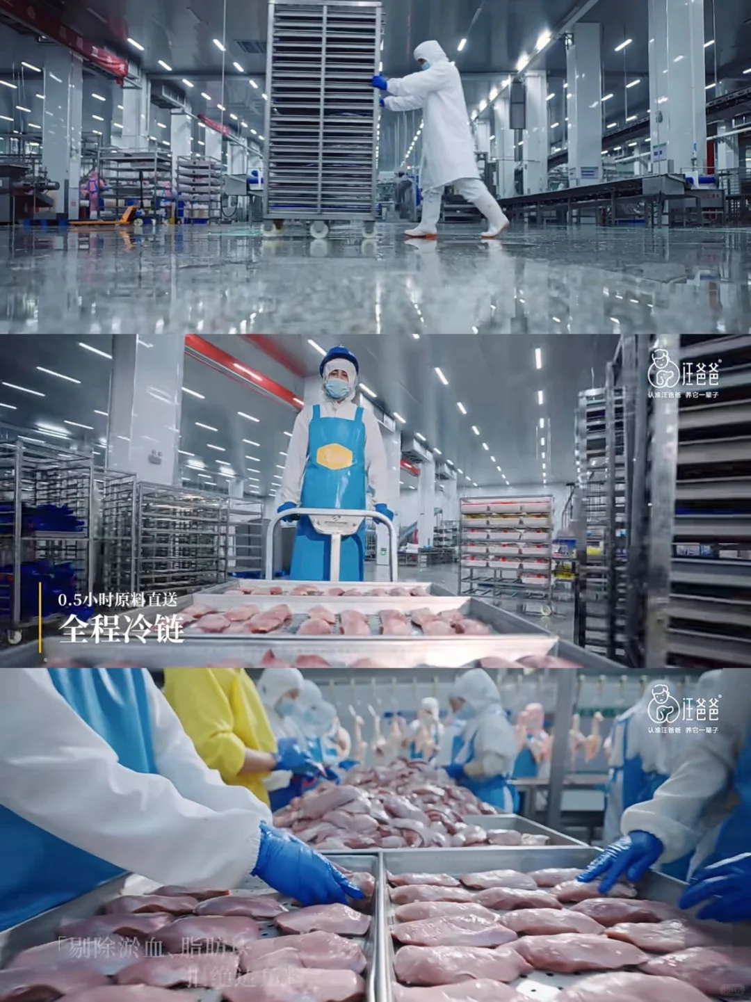 这下必须得承认国产粮确实越做越好了