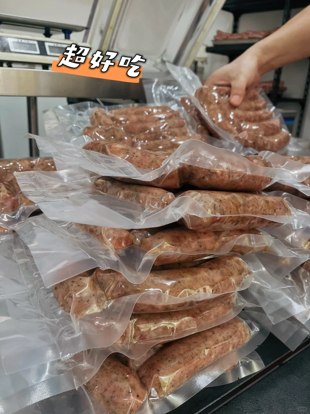 吃烤肠就吃无淀粉纯肉肠！！