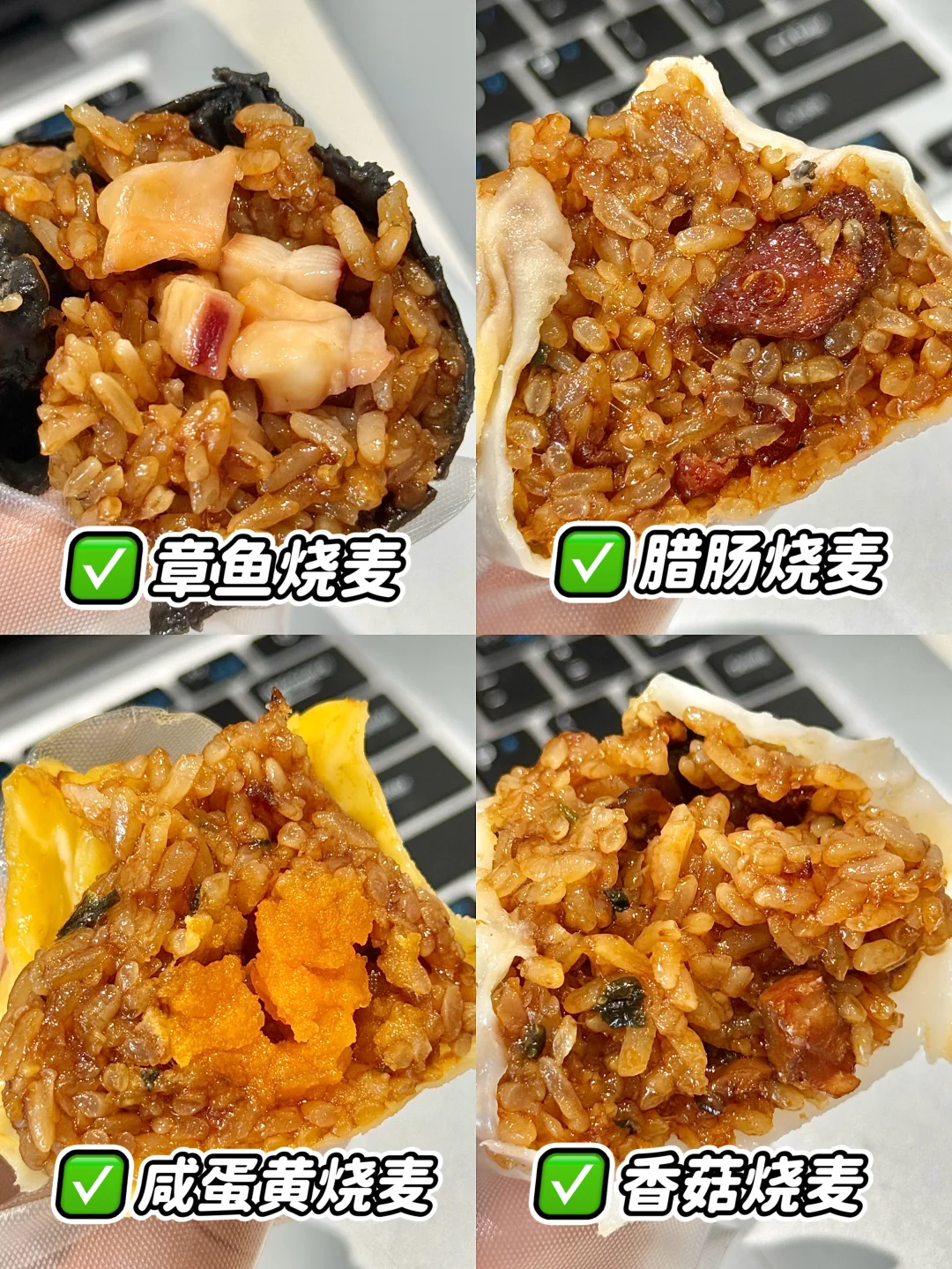 懒人严选！超好吃的速食早餐分享?