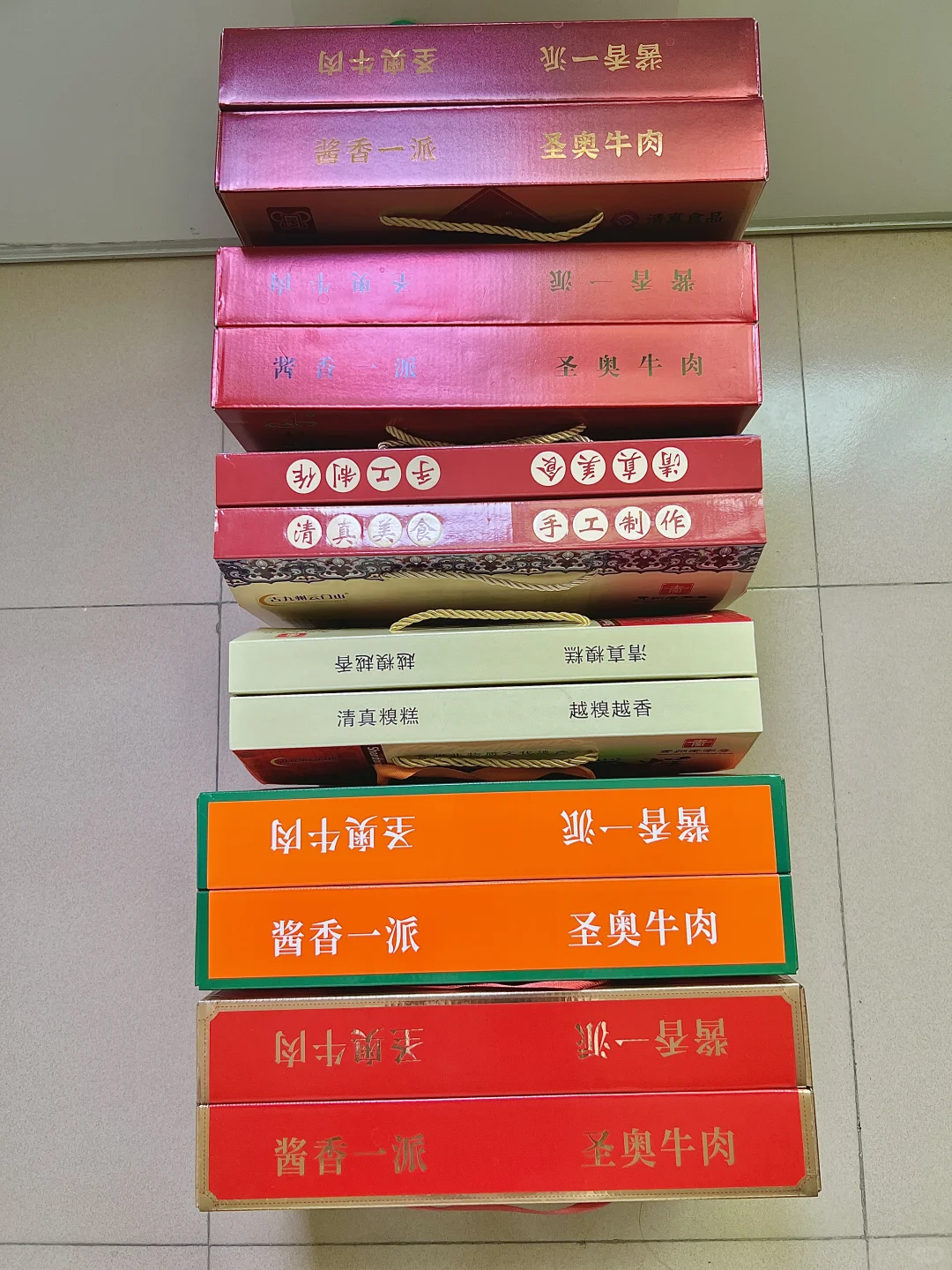 端午节快到了想好送给岳父岳母什么礼物了吗