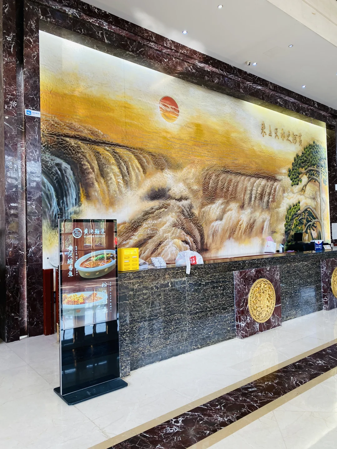 往返80公里吃的山西菜,果然没让我失望❗️