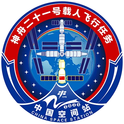 神舟二十一号载人飞行任务标识等你来投票！