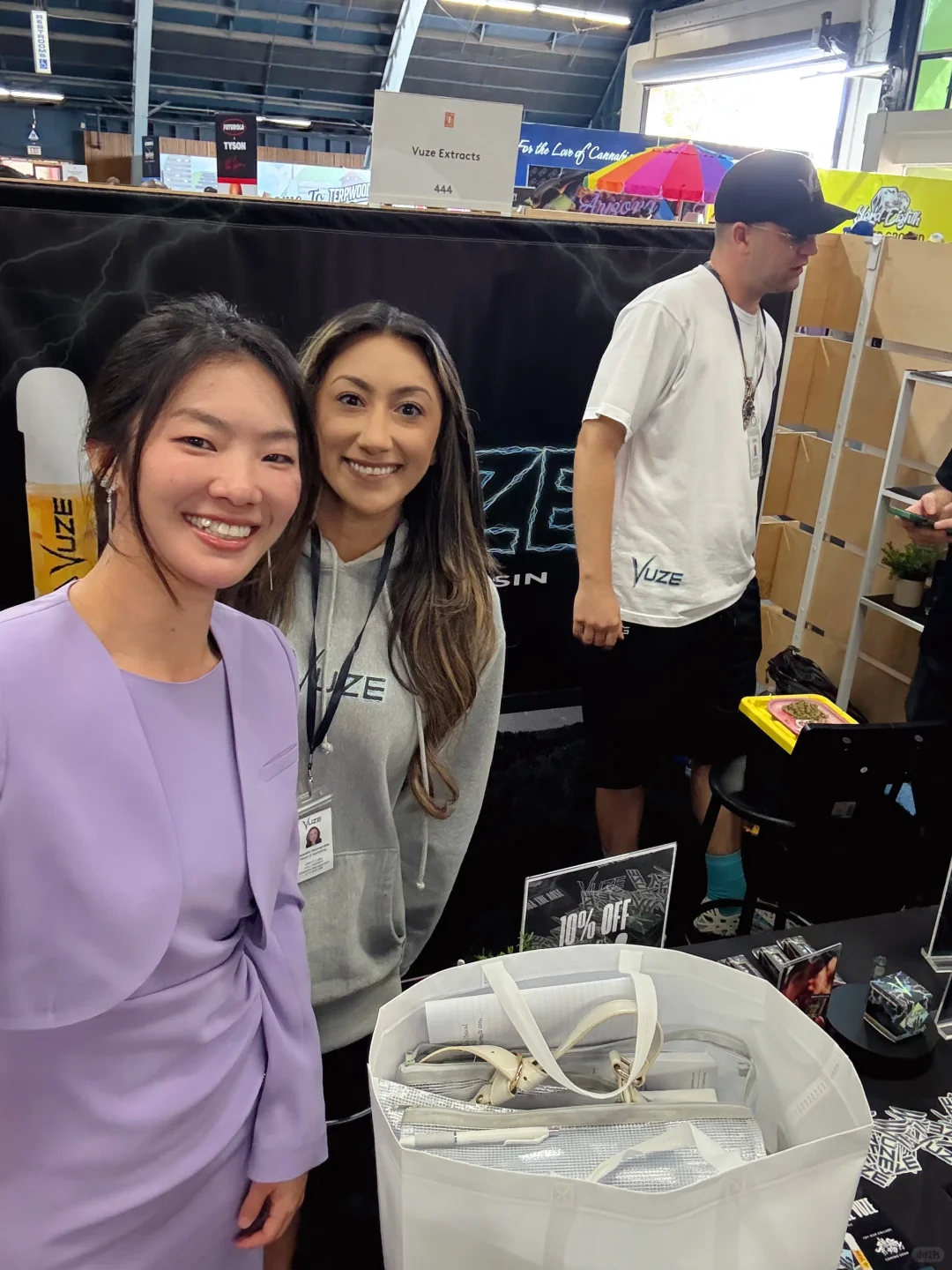 我的「无展位拓客法」链接展会优质客户