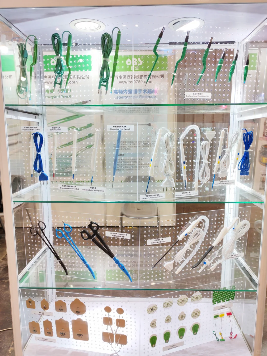 百生医疗参展第32届成都医疗健康博览会