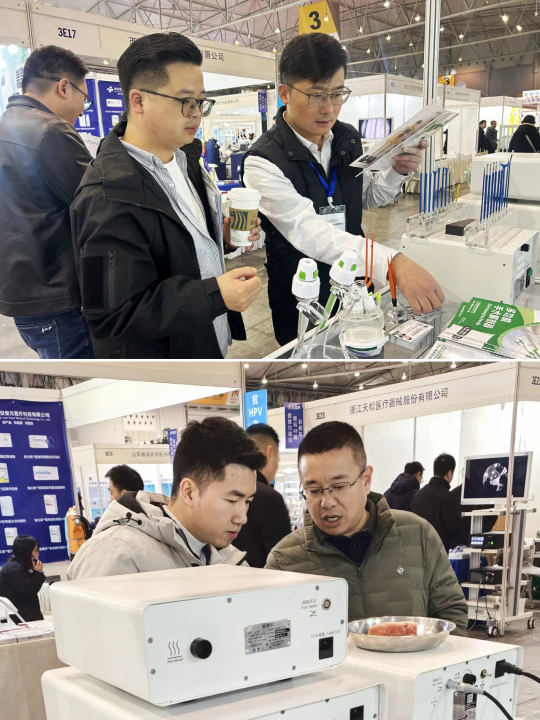 百生医疗参展第32届成都医疗健康博览会