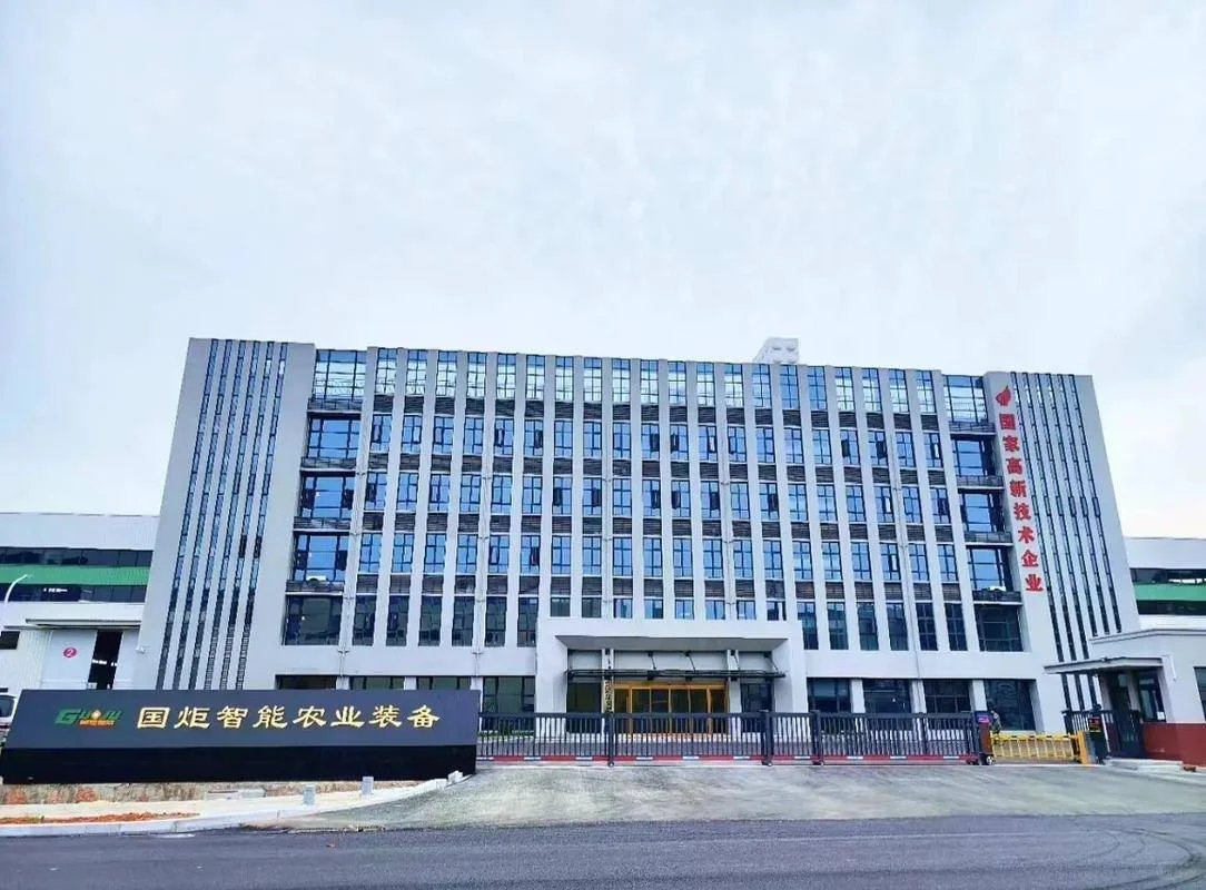 高新技术企业成果转化