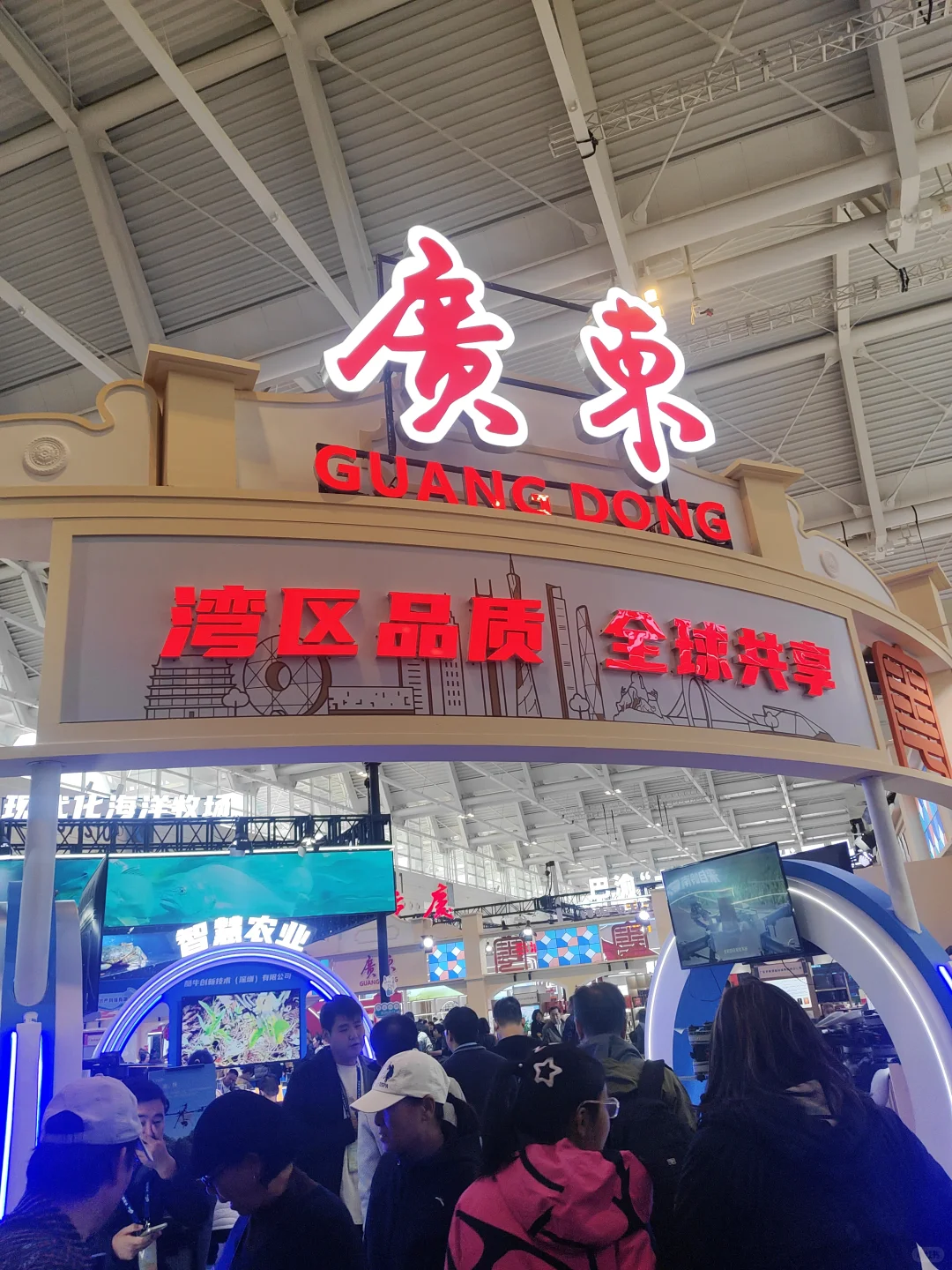 天津国展农展最后一天必逛攻略