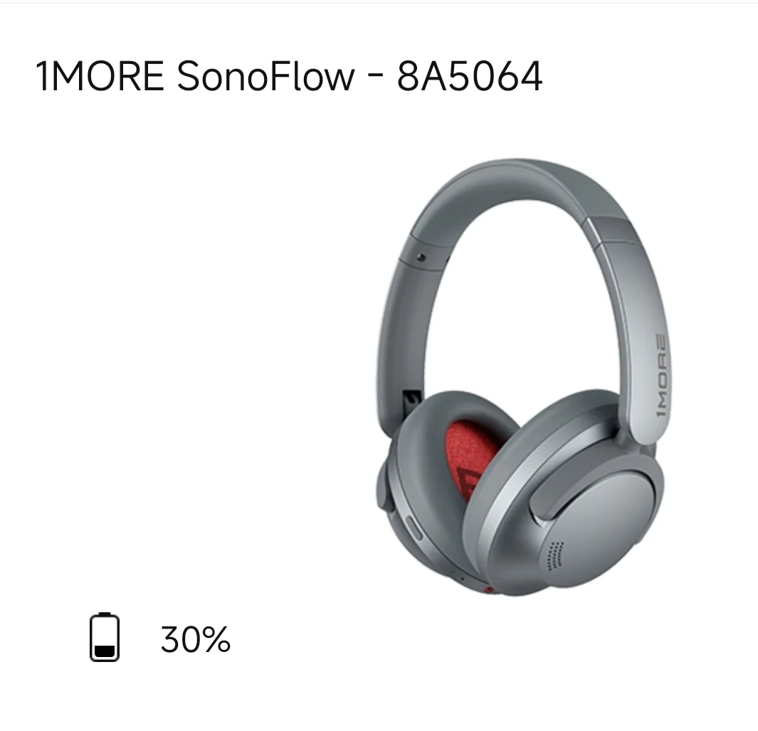 又嗡嗡嗡,突然想聊聊低频共振