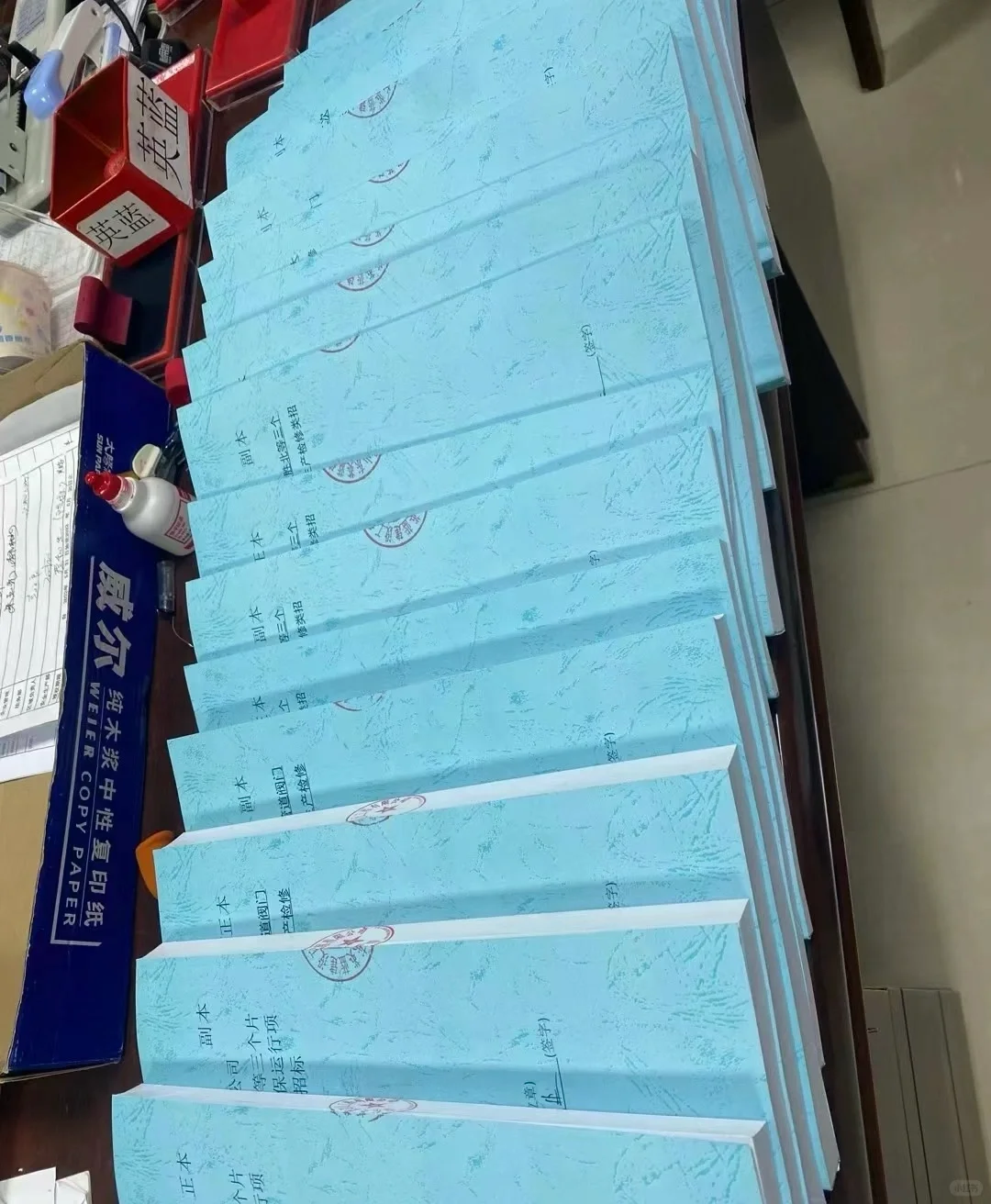 投标笔记：投标现场有时候多离谱