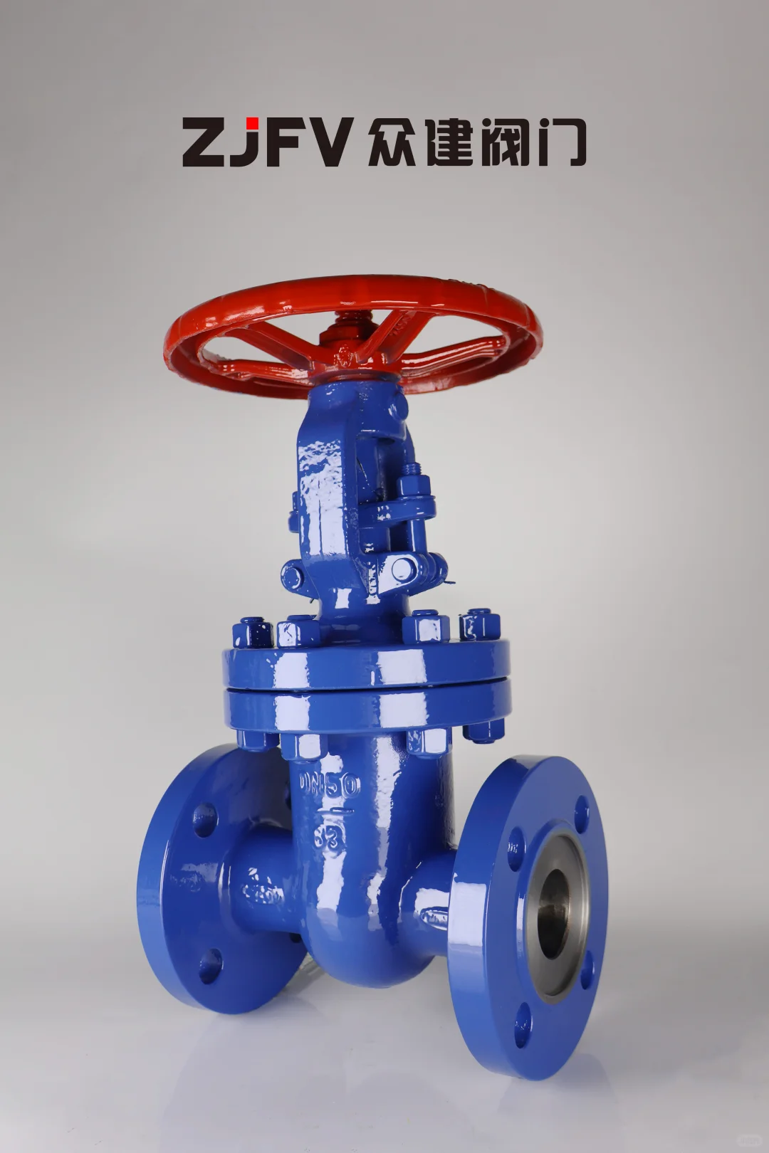 不卡壳的闸阀，众建阀门！