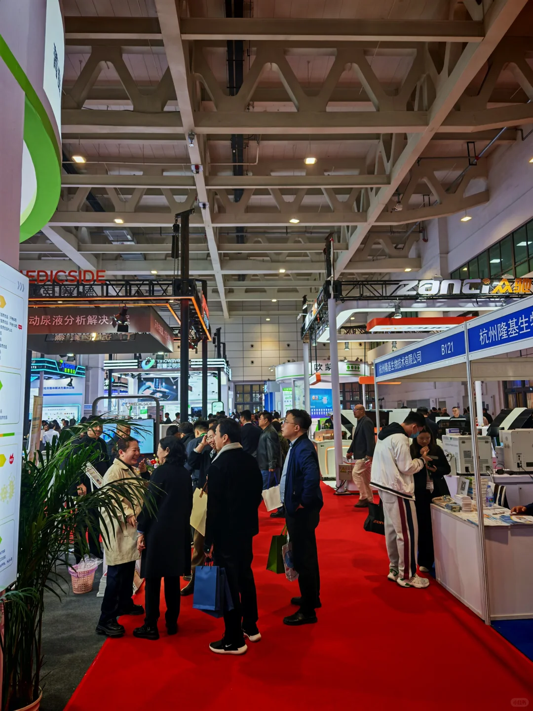 检验医学顶流盛会✨ 挖到前列腺检测黑科技！