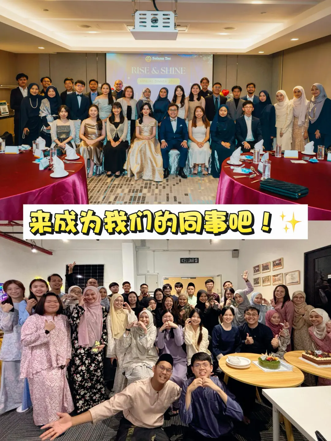 ??请人咯?XHS也能遇到的神仙公司