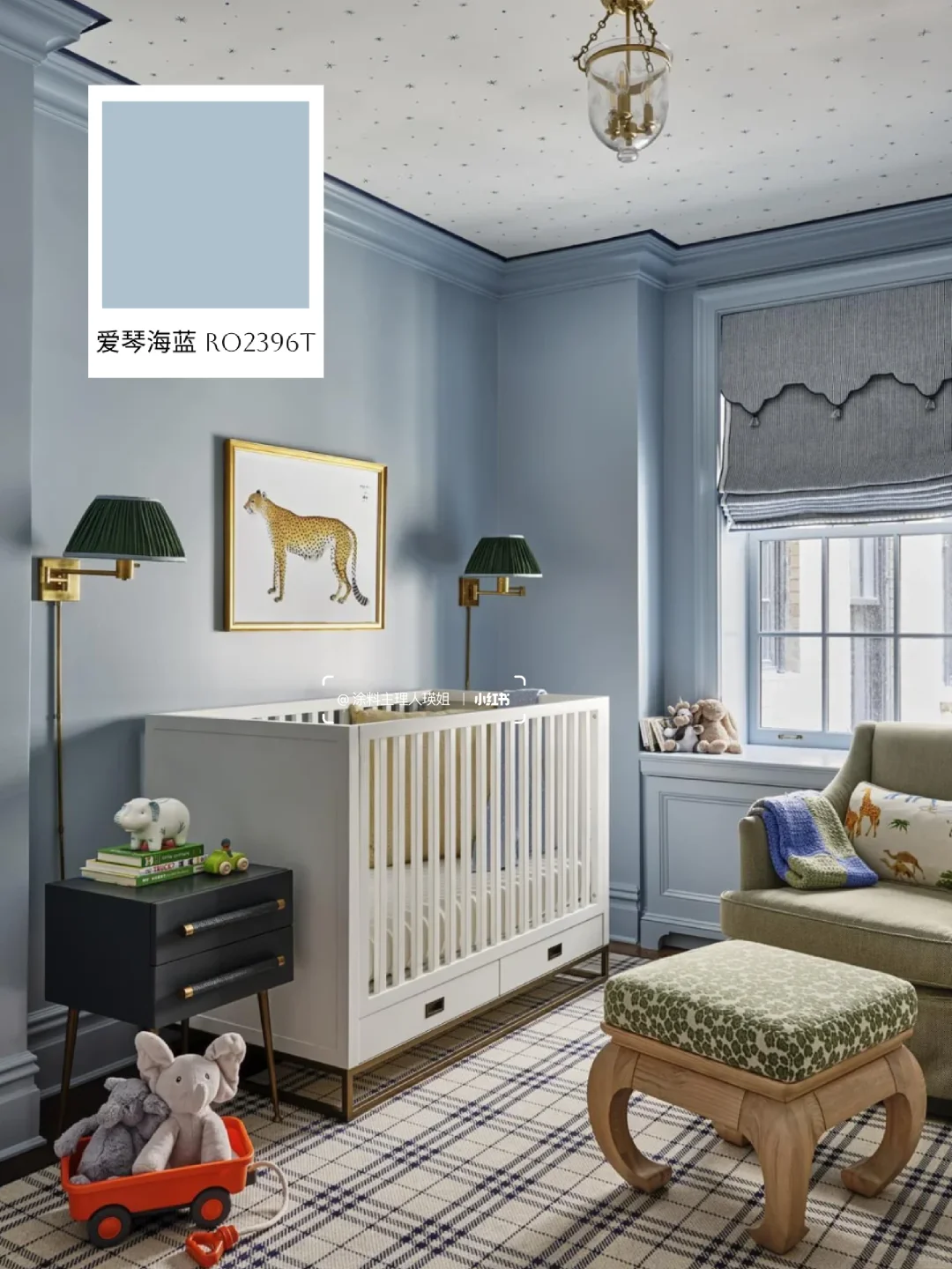 4组儿童房墙漆灵感，解锁童趣小天地?