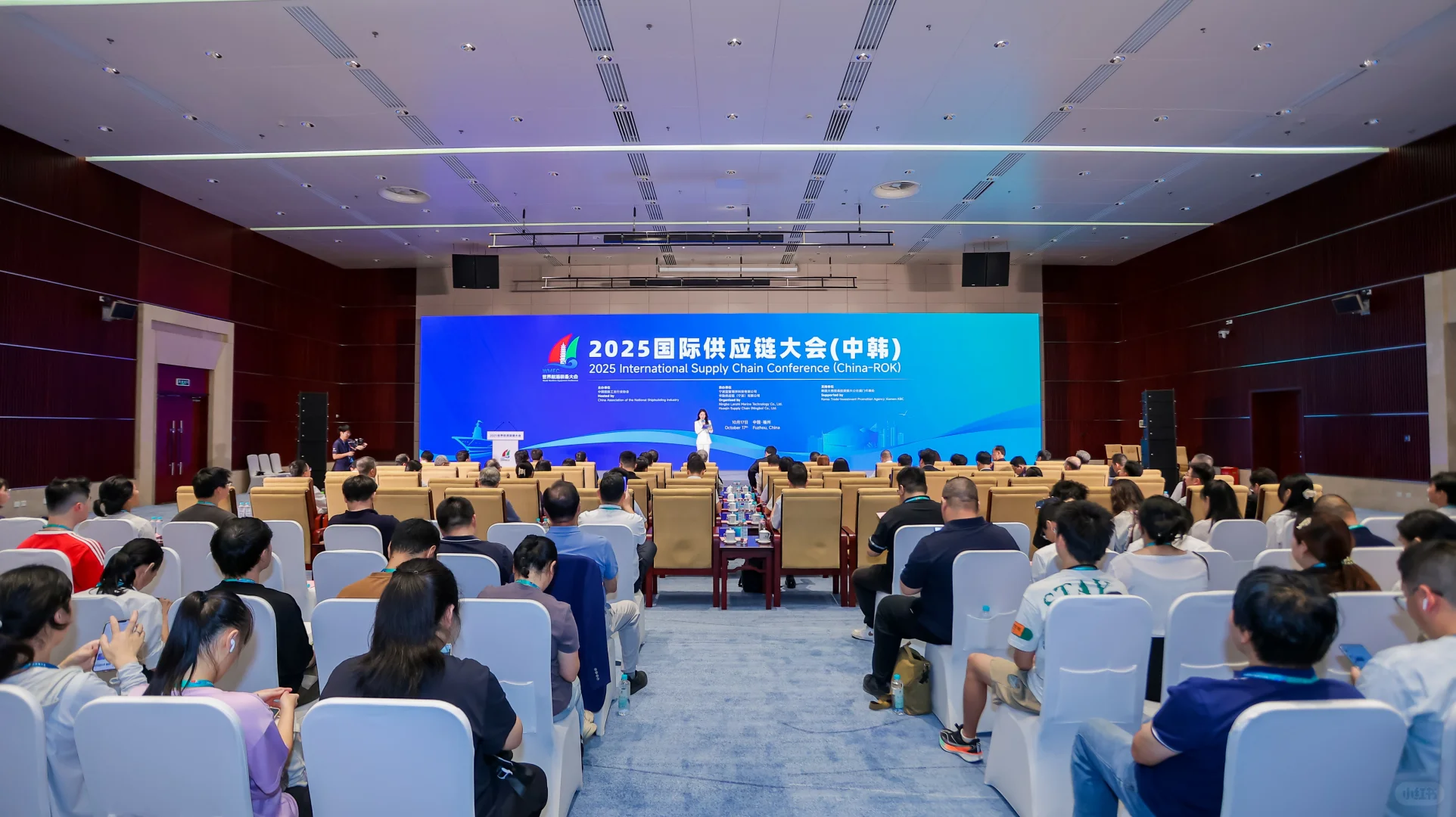 供应链大会|福州活动策划