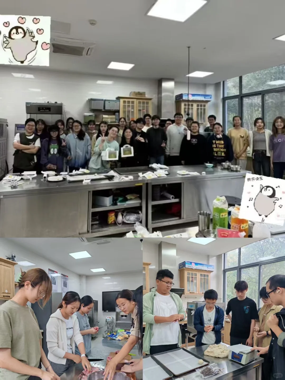 肉制品俱乐部招新啦?