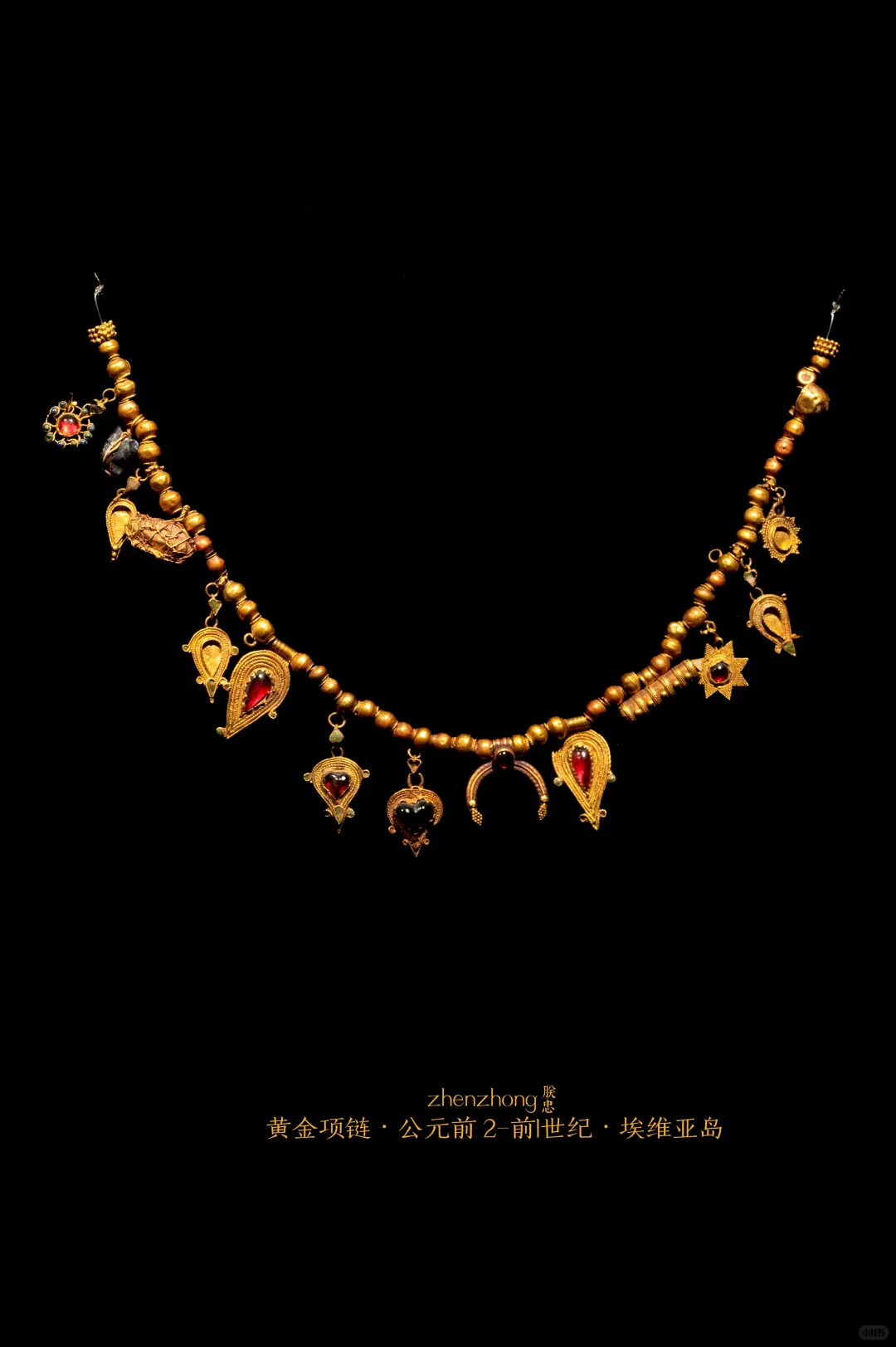 古希腊人极尽奢华的黄金项链