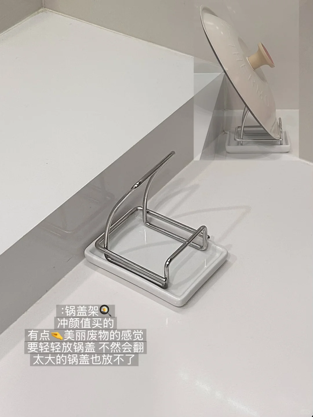 ?写写长期主义的不锈钢们（厨房篇