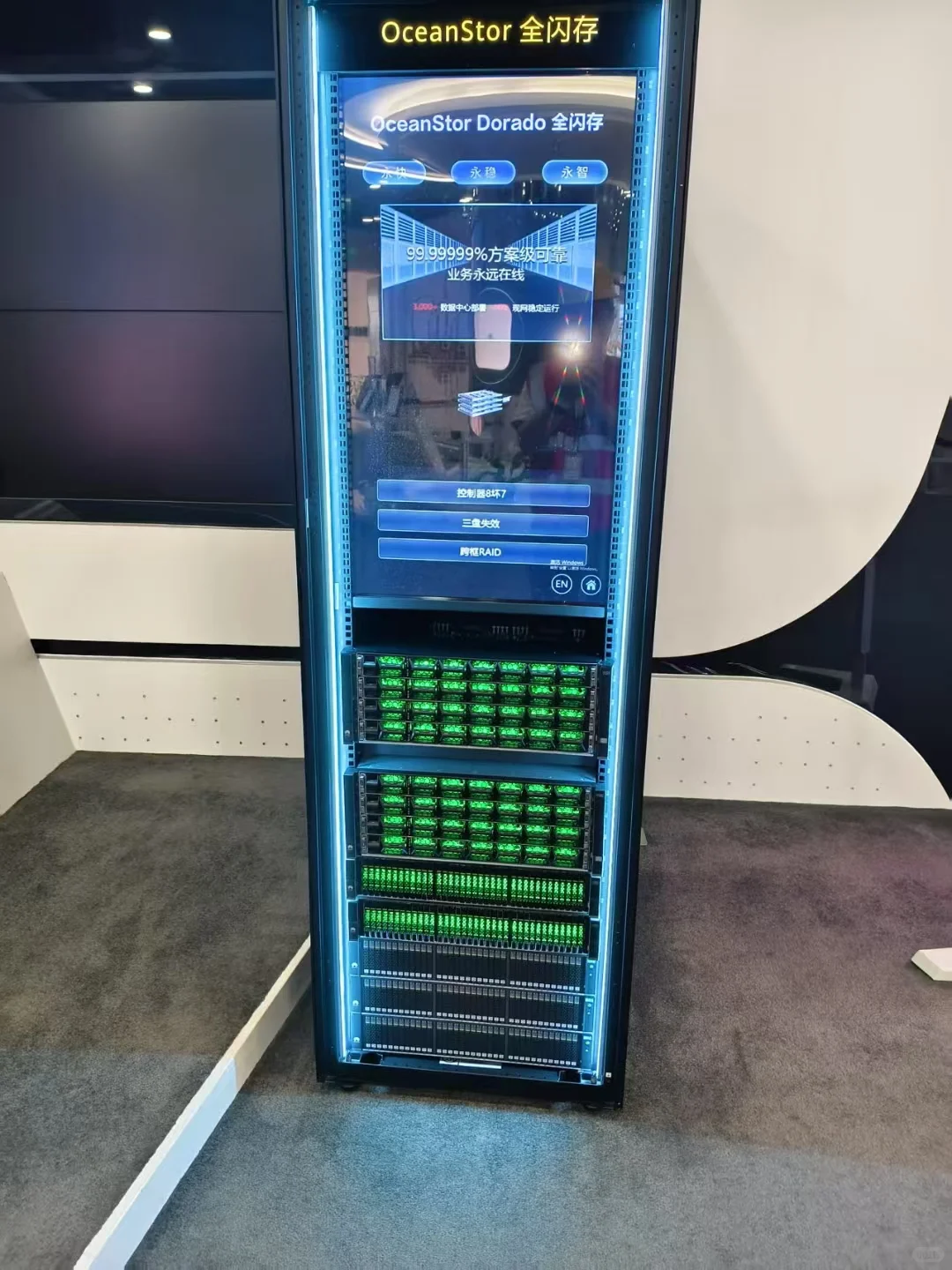 五一不摆烂，我们给华为装门禁?