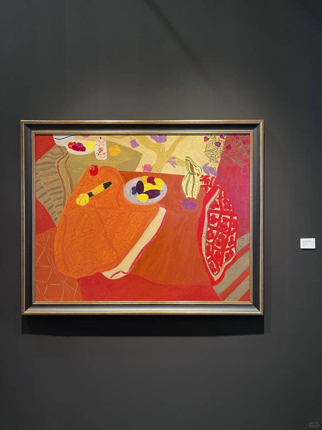 右滑和我一起在台北看展