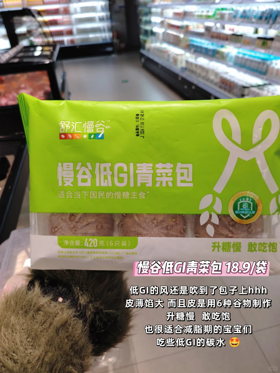 打工人早餐怎么选❓