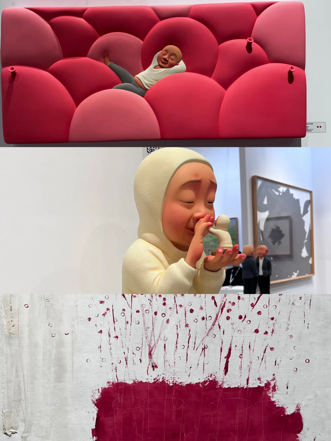 右滑和我一起在台北看展