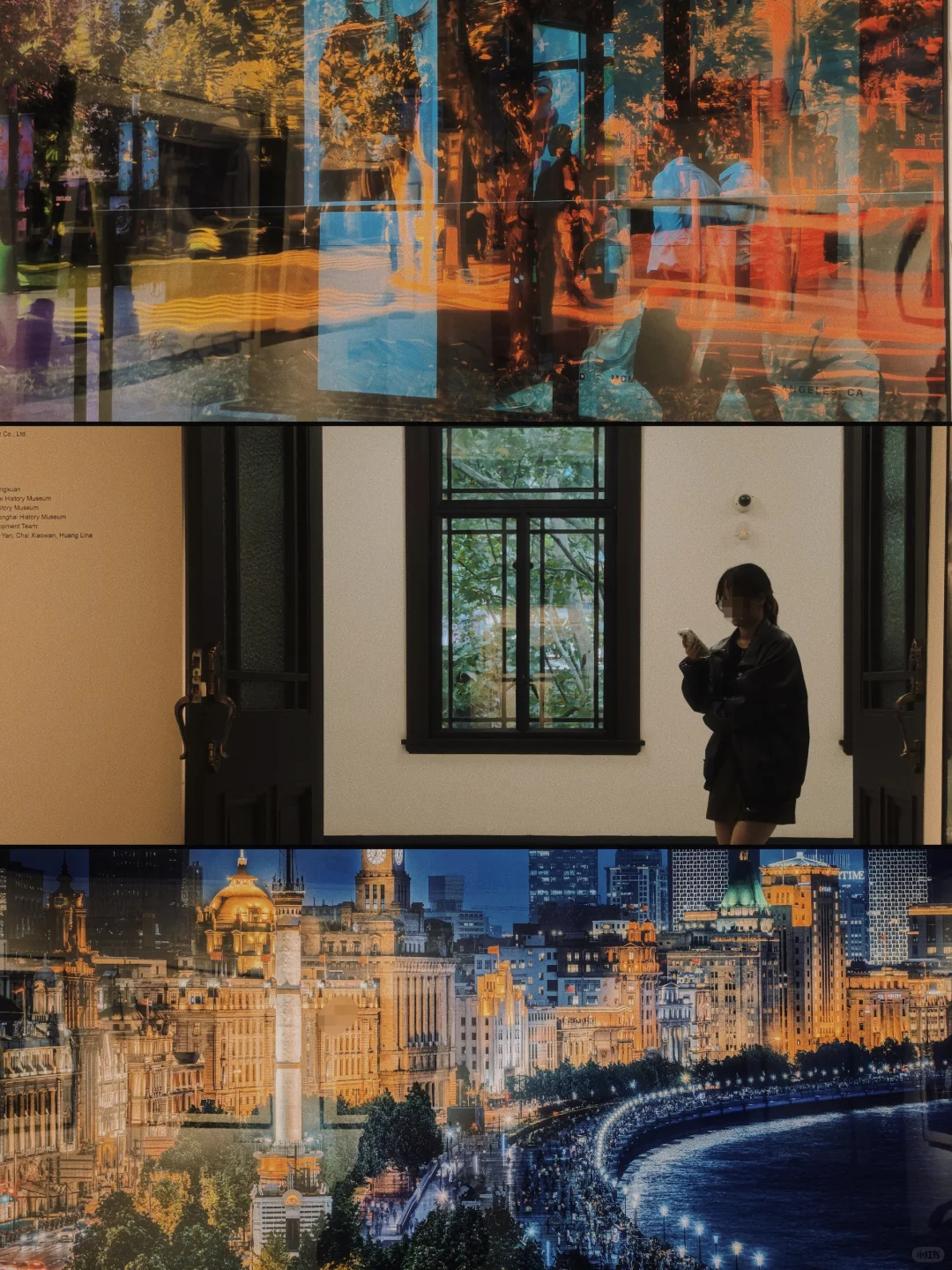 上海免费新展｜可以逛半天的宝藏百年建筑