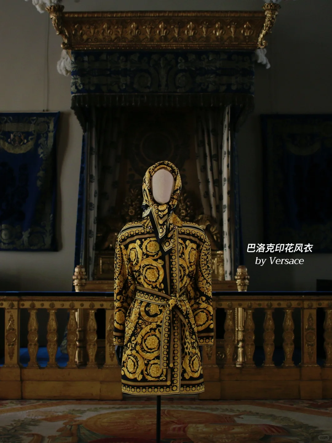 卢浮宫高定展:翻开一部立体的时尚史