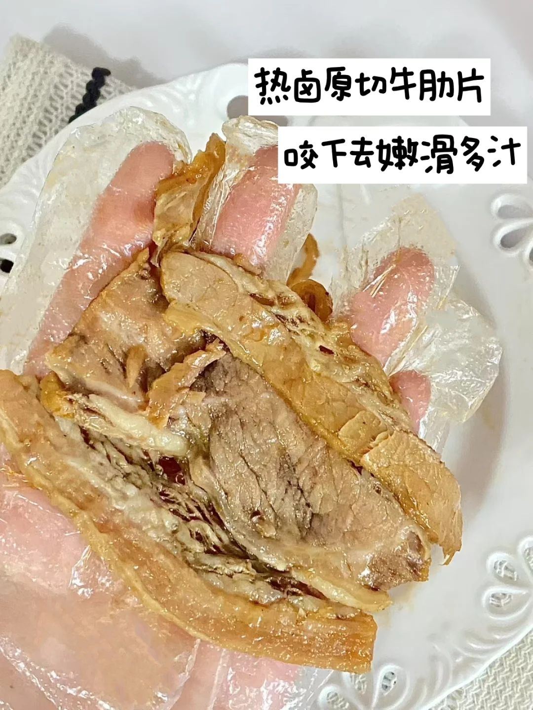 打工人下班累瘫不想做饭时，挖到宝了！