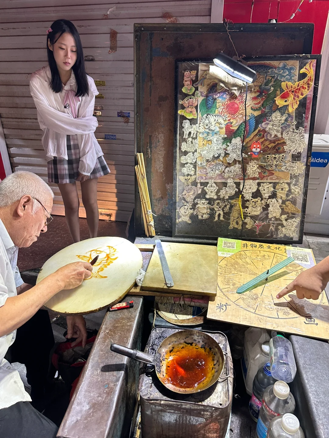 小时候的画糖人