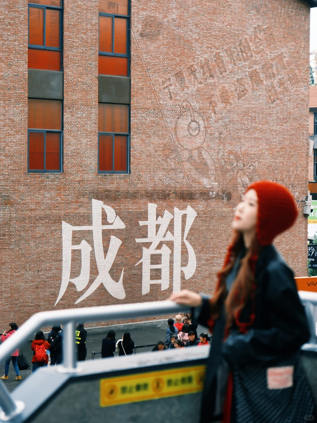 成都东郊记忆陪拍「附核心机位?分享」