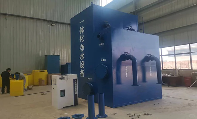 污水处理一体化设备如何改变环保行业