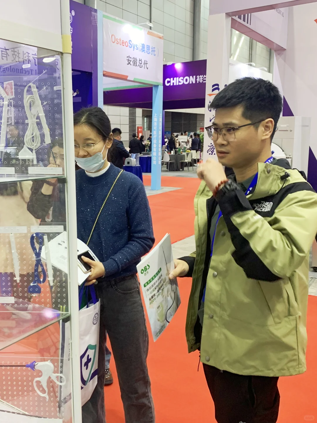 百生医疗参展第30届合肥医博会
