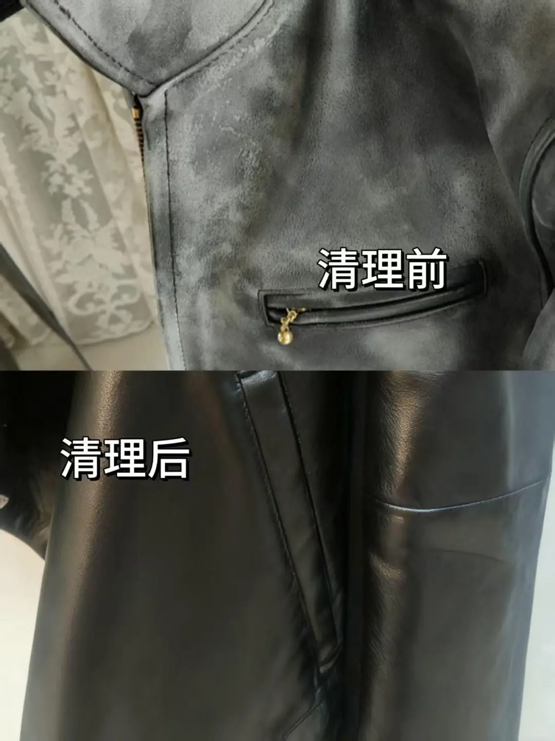 换季皮靴发霉别慌！有救的⚠️