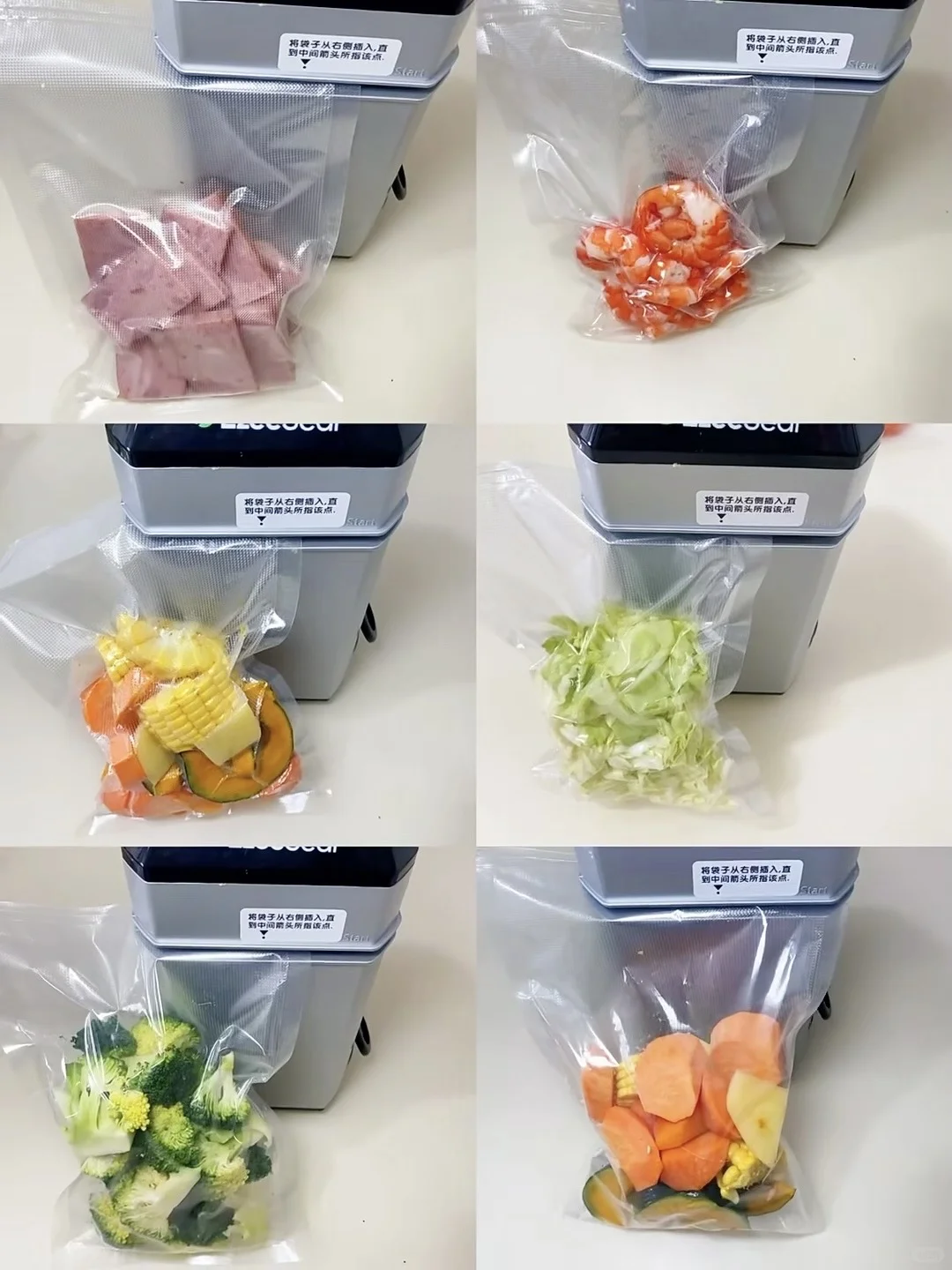 懒人必备!10秒锁鲜! 高效备餐!