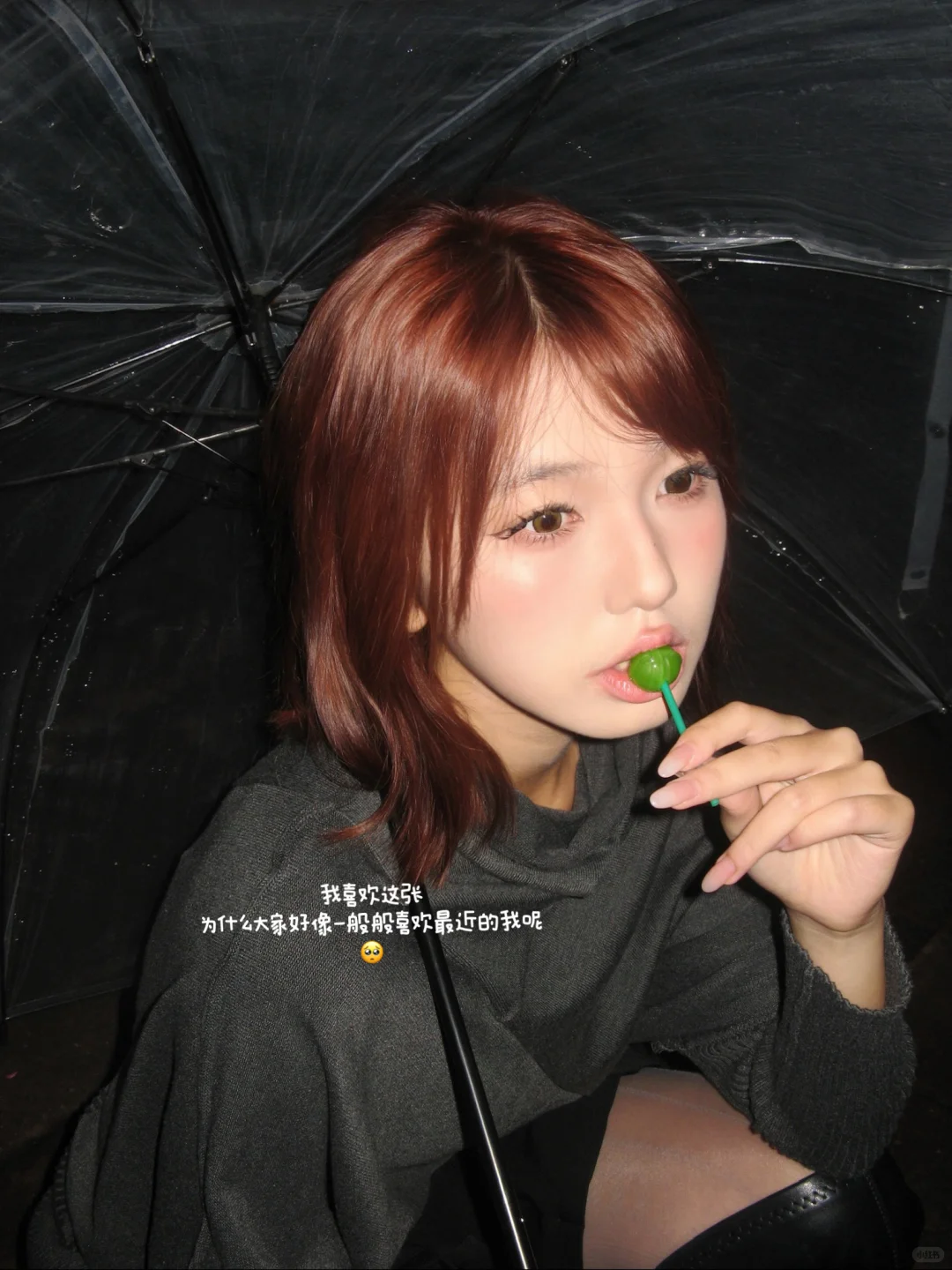 兽医系?牛场实践我会假装自己是个chillguy