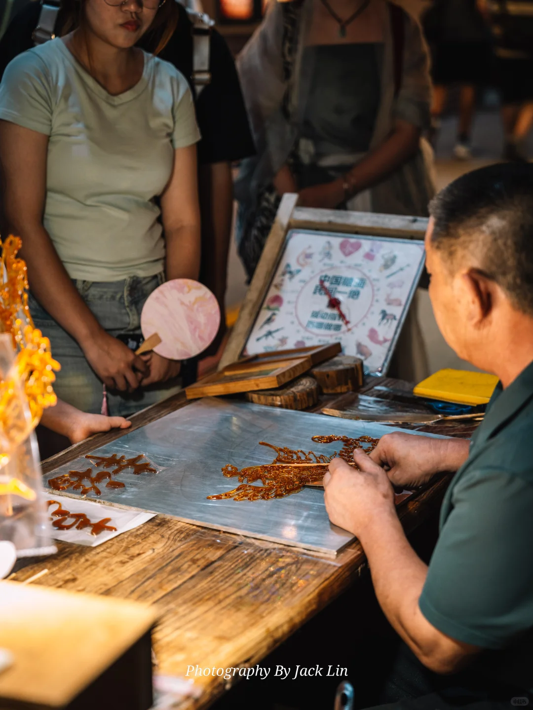 传统技艺糖画，Sony A7C2