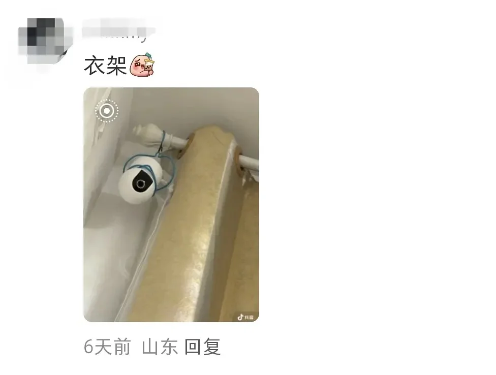 人民群众的智慧是无穷的